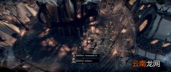 冰汽时代幸存者模式试玩心得 Frostpunk幸存者模式好玩吗