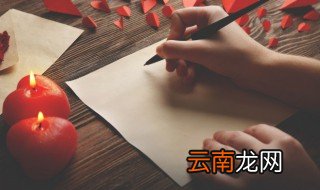 葛怎么组词 葛到底怎么组词