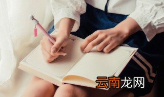 叽怎么组词 叽出色组词