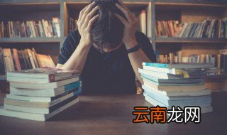 诸怎么组词 有关诸的组词介绍