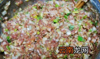 最好吃牛肉饺子馅做法 最好吃牛肉饺子馅怎么做