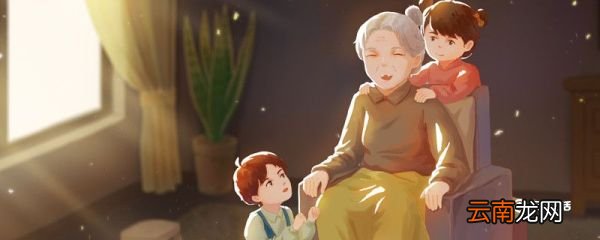 古稀之年多少岁 古稀之年是多少岁