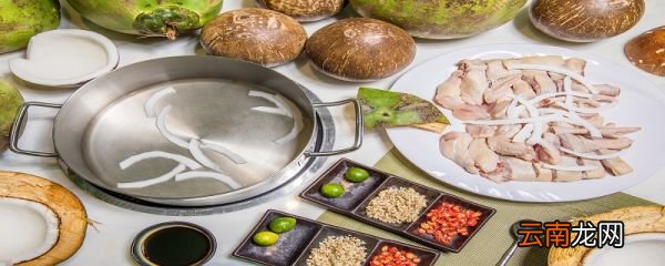 椰子创丝的做法 椰子创丝的做法是什么
