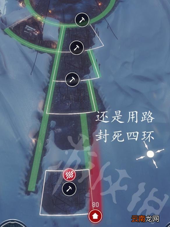 冰汽时代怎么在4环内造3格住房 冰汽时代3格住房建造攻略