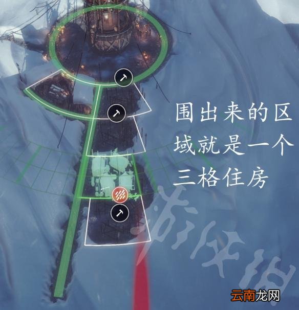 冰汽时代怎么在4环内造3格住房 冰汽时代3格住房建造攻略