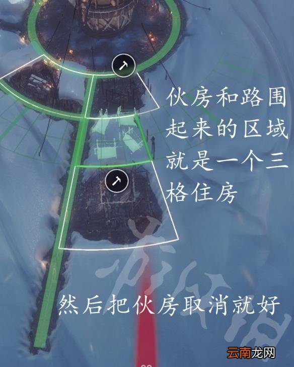 冰汽时代怎么在4环内造3格住房 冰汽时代3格住房建造攻略