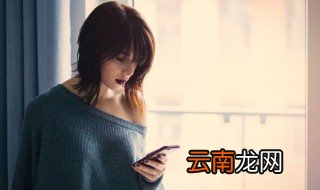 LOL七字id艾克 lol七字id