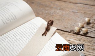 鲁智深情节概括 关于鲁智深情节概括