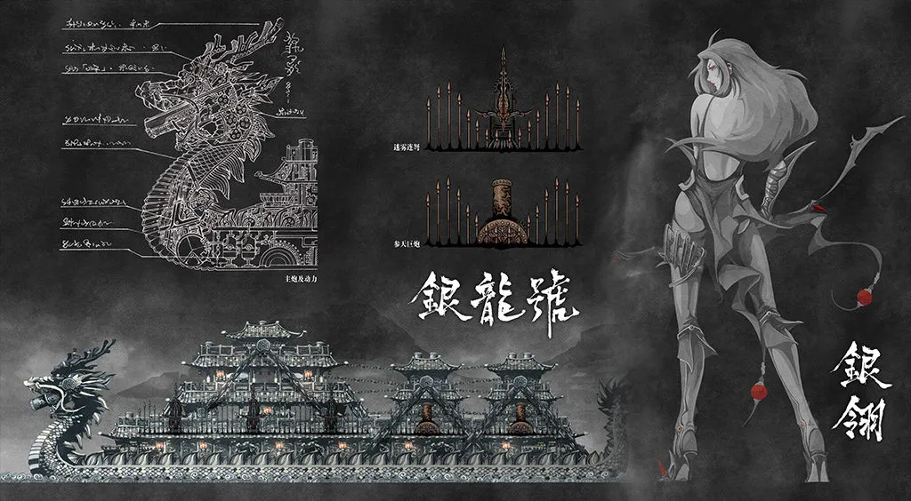 影之刃3九天翎羽心法介绍 影之刃3九天翎羽心法怎么样