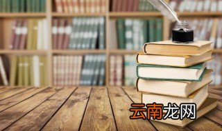 大卫科波菲尔概括 大卫科波菲尔主要内容