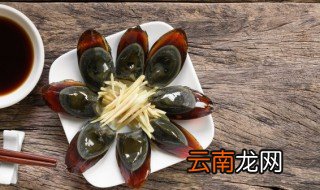 豆腐皮蛋 皮蛋豆腐的做法