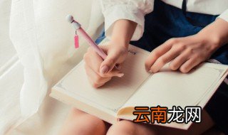 钓鱼的钓怎么组词 钓鱼的钓如何组词
