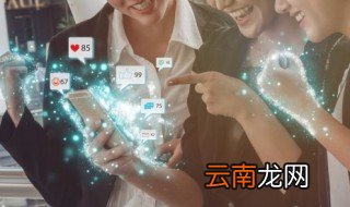 有诗意三字名 有诗意三字id