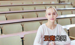 砼是什么意思怎么读 砼是什么意思如何读
