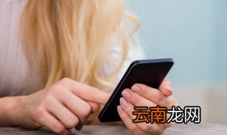 二字古风id，二字古风id情侣