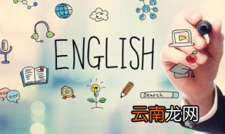 叶子用英语怎么说 叶子用英语如何说