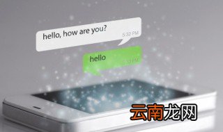 二字id古风女生名字 二字id古风
