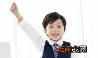 叶子拼音怎么写 叶子拼音如何写