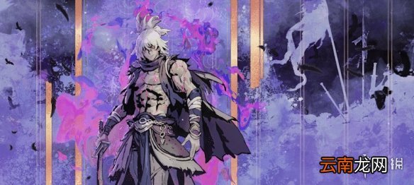 影之刃33月31日更新前瞻 影之刃3无尽战令上线脉冲羁绊重做