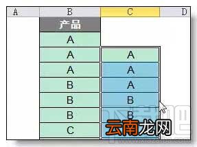 excel批量添加空行的方法