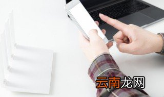七字id古风 七字id古风带时光