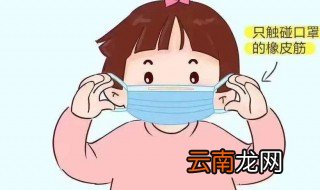 口罩什么时候需要更换 口罩需要更换的情况