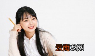 匚作为部首怎么读 匚作为部首如何读