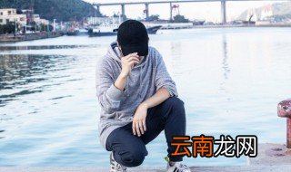 星辰男生四字id 男人霸气好听四字网名带星辰