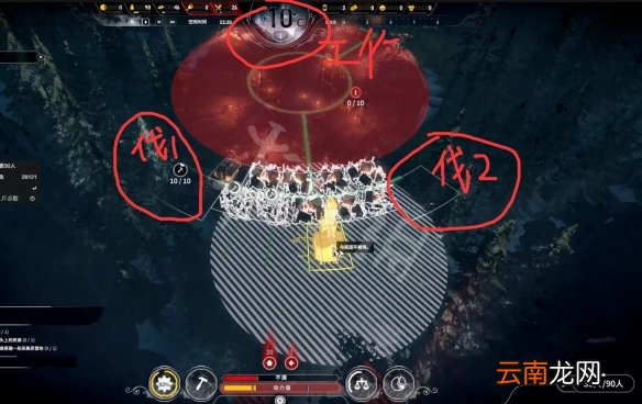 冰汽时代最后的秋天幸存者难度流程攻略 幸存者难度通关技巧_网