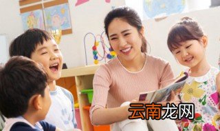 面怎么组词 面如何组词