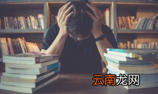 霸气的高考励志语录 霸气犀利高考励志语录