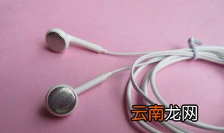 手机耳机用久会脏吗 手机耳机用久是会脏的