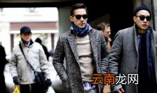 男生好听的id名字2字 好听的id名字2字 男生