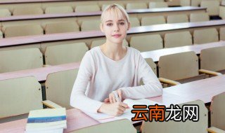 炭怎么组词 炭如何组词