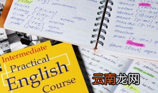 itis怎么读 itis如何读