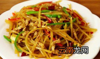 香炒土豆的做法 香炒土豆怎样做好吃