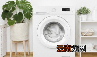 洗衣机内筒清洗堆积脏渍和污垢方法 洗衣机内筒清洗堆积脏渍和污垢方法是什么