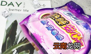 安心裤是什么 安心裤有什么用处