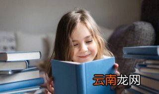 仞怎么读音 仞怎样读