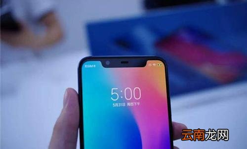 小米手机调整屏幕色彩具体操作步骤