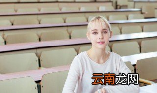 库怎么组词 库如何组词