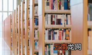 早安微商女人激励语句简短 微商励志早安语录女人