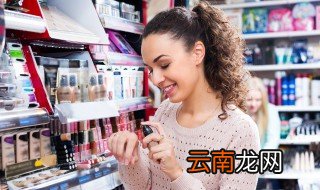 粉扑用多久洗一次最好 粉扑什么时候洗一次最好