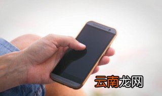 纯中文古风id五字 古风ID五字