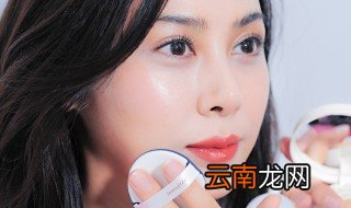 粉扑怎么清洗才干净 粉扑如何清洗