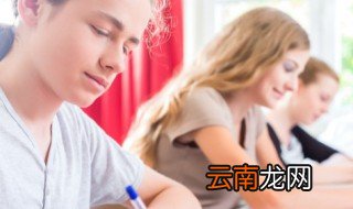 弯怎么组词 弯怎样组词