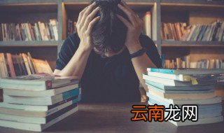 顾怎么组词 顾的组词精选
