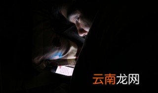 古风两字干净id 两字干净ID
