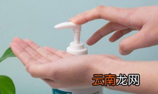 免洗手消毒凝胶孕妇可以用吗 免洗手消毒凝胶孕妇可不可以用