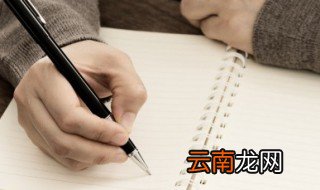 好寓意的商标名字 好寓意的商标名字有哪些